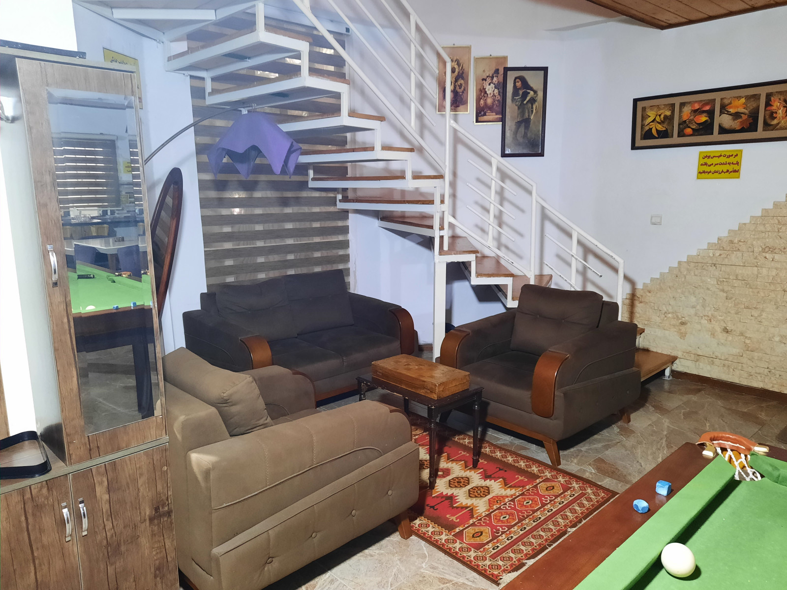 اتاق پذیرایی اتاق پذیرایی