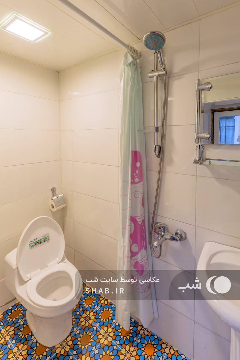 سرویس بهداشتی سرویس بهداشتی