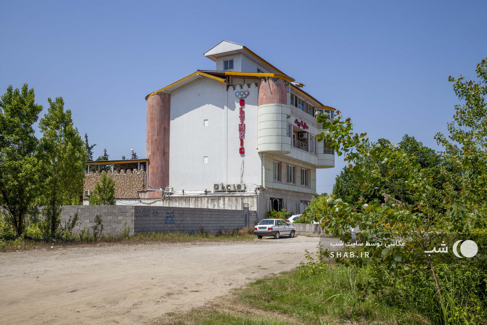 محوطه بیرونی محوطه بیرونی