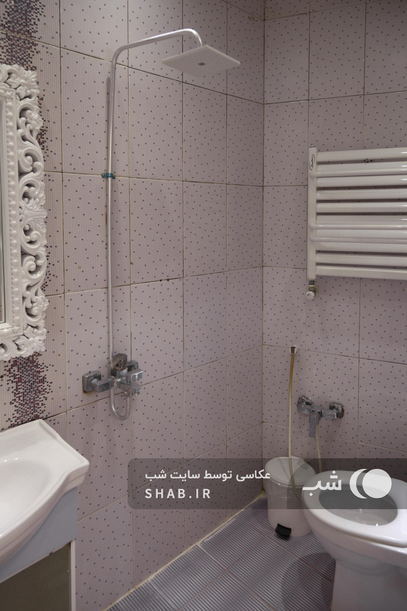 سرویس بهداشتی سرویس بهداشتی