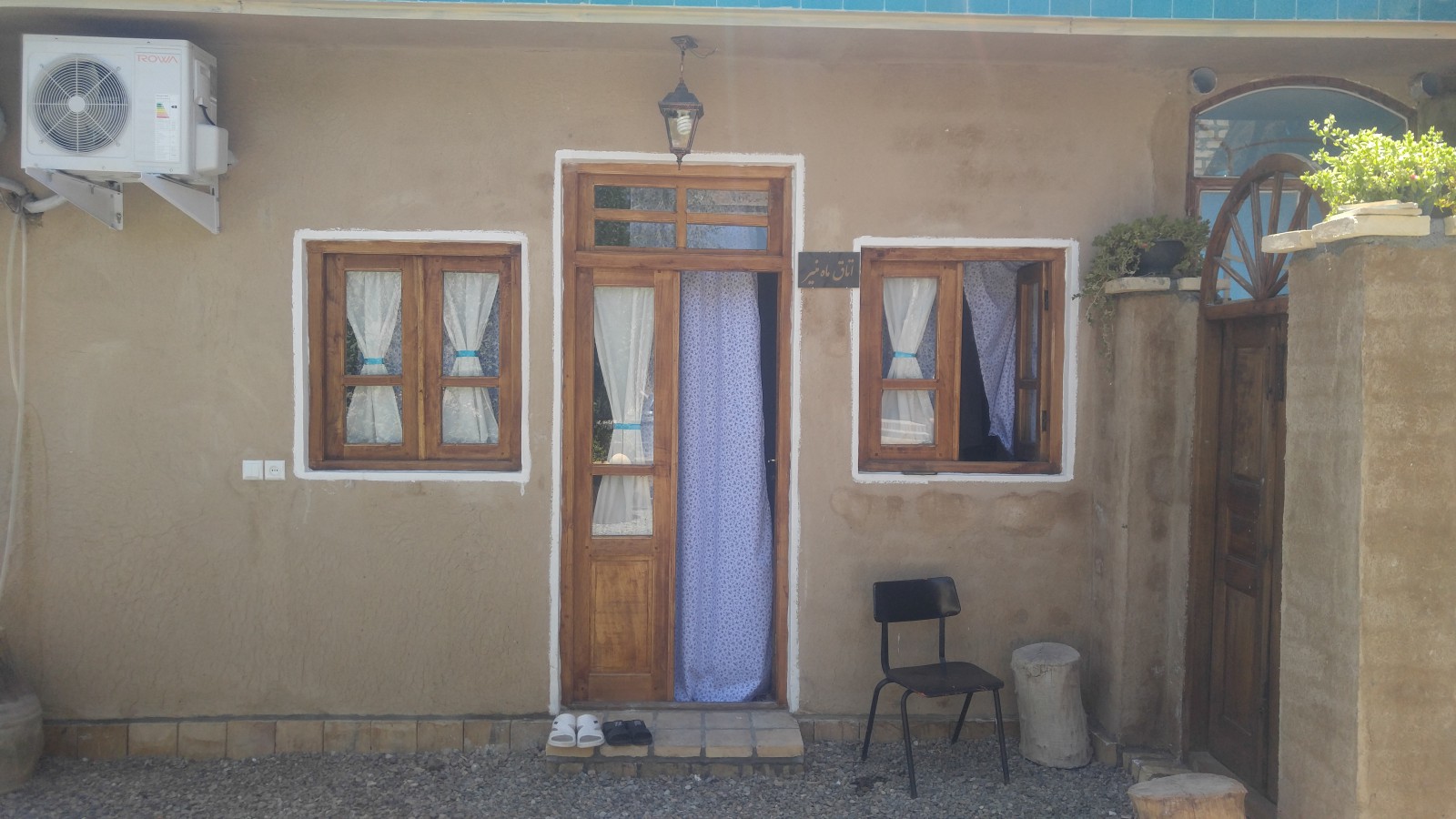 ورودی اقامتگاه