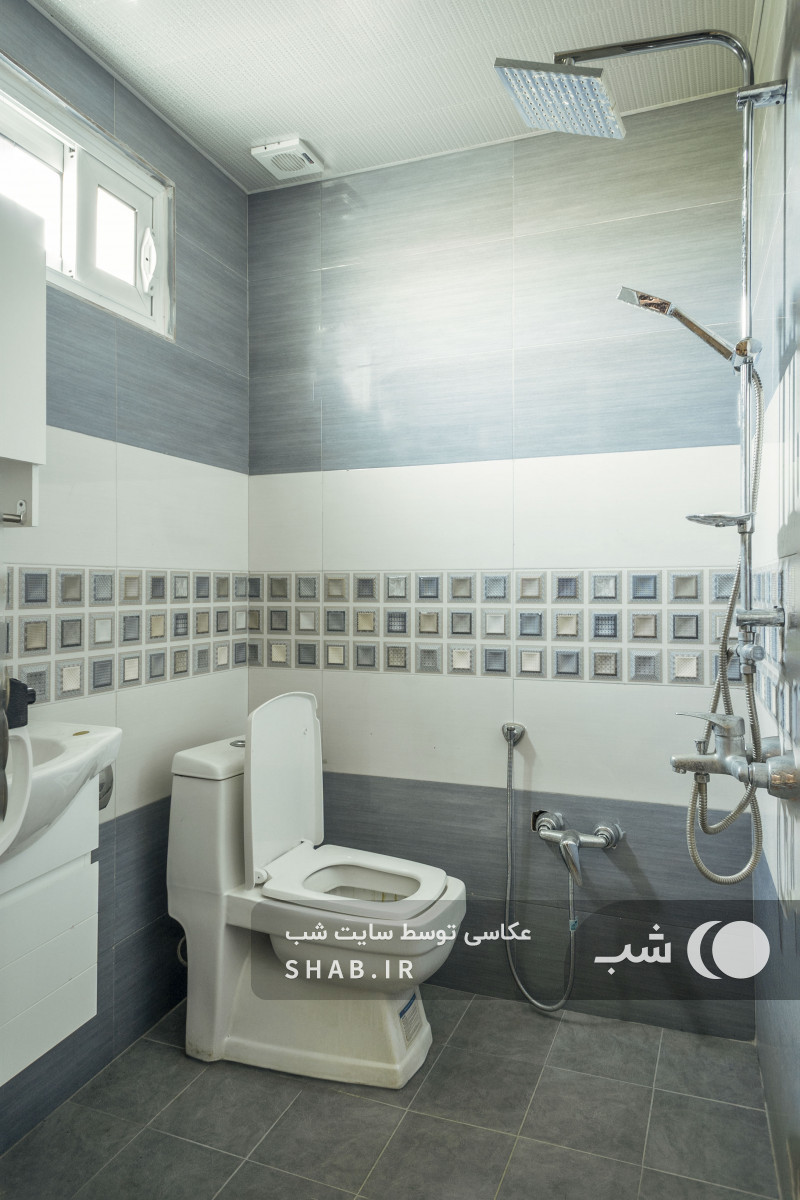 سرویس بهداشتی سرویس بهداشتی