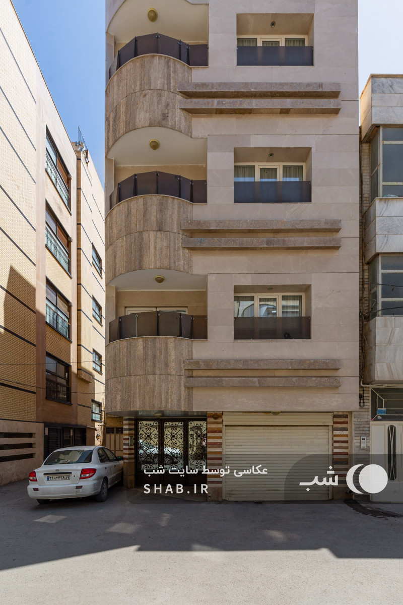 نما