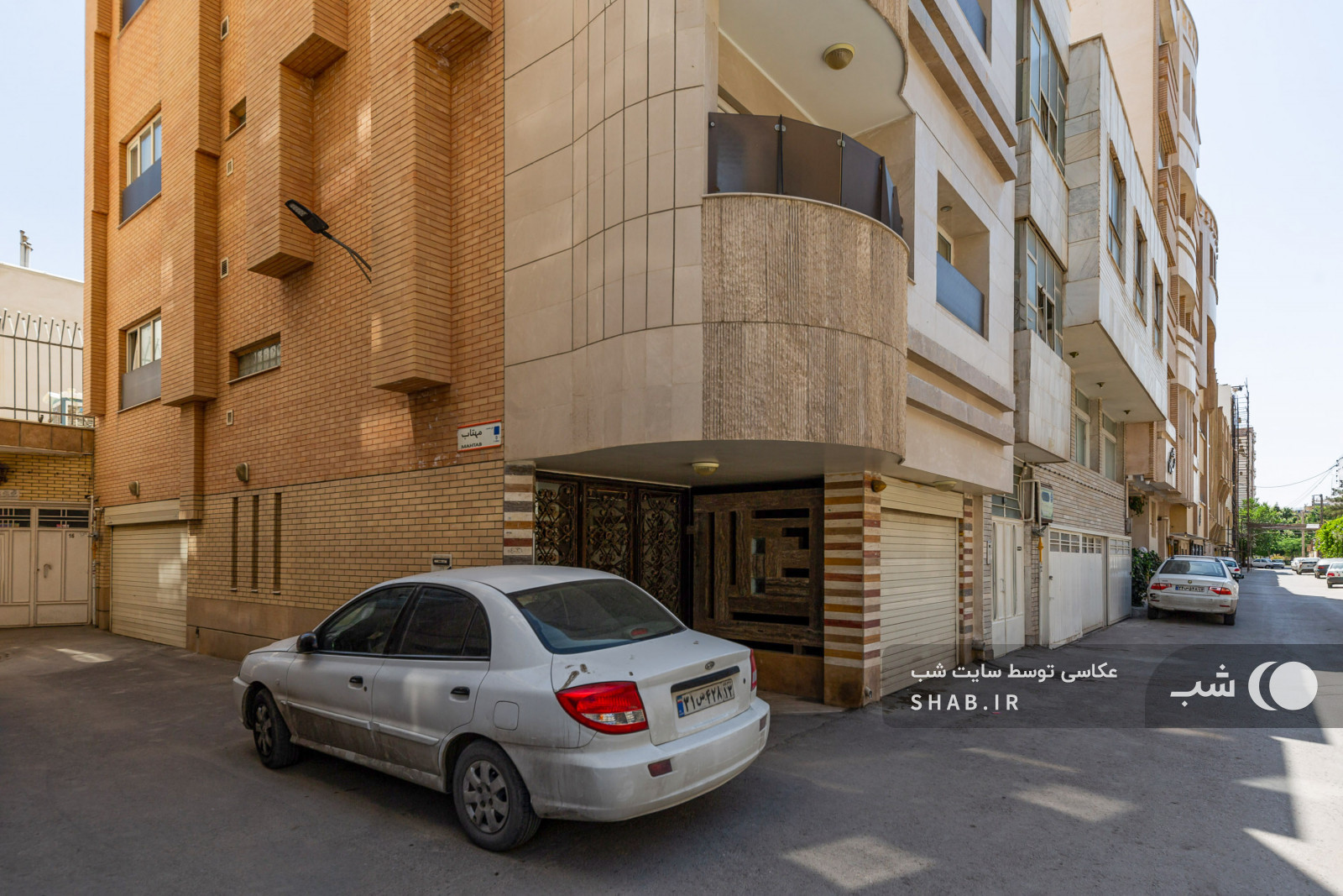 محوطه بیرونی