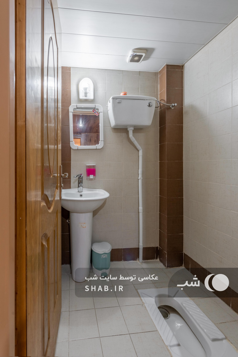 سرویس بهداشتی