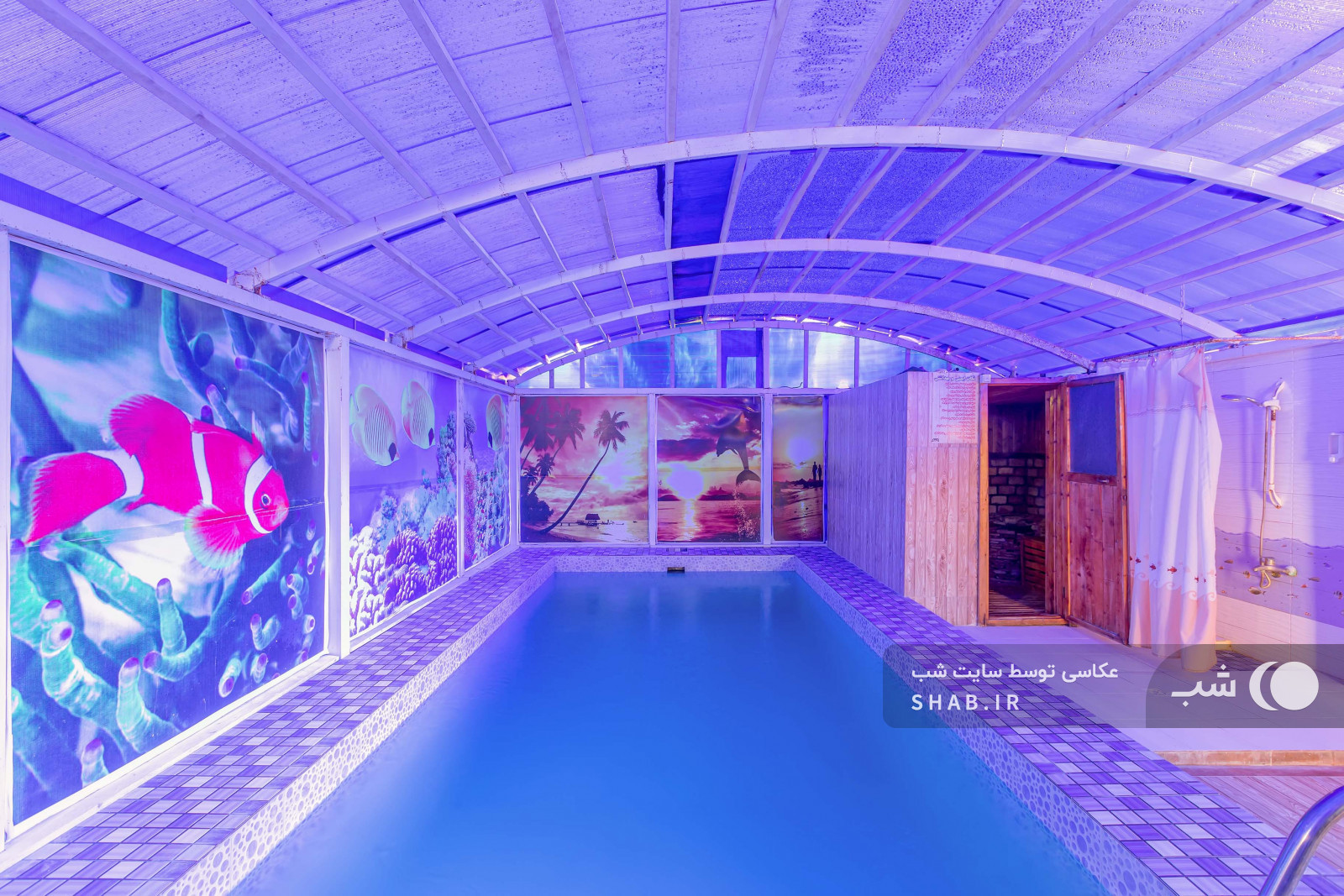 استخر سر پوشيده استخر سر پوشيده