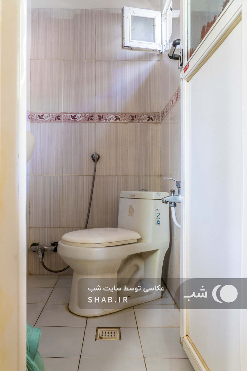 سرویس بهداشتی سرویس بهداشتی