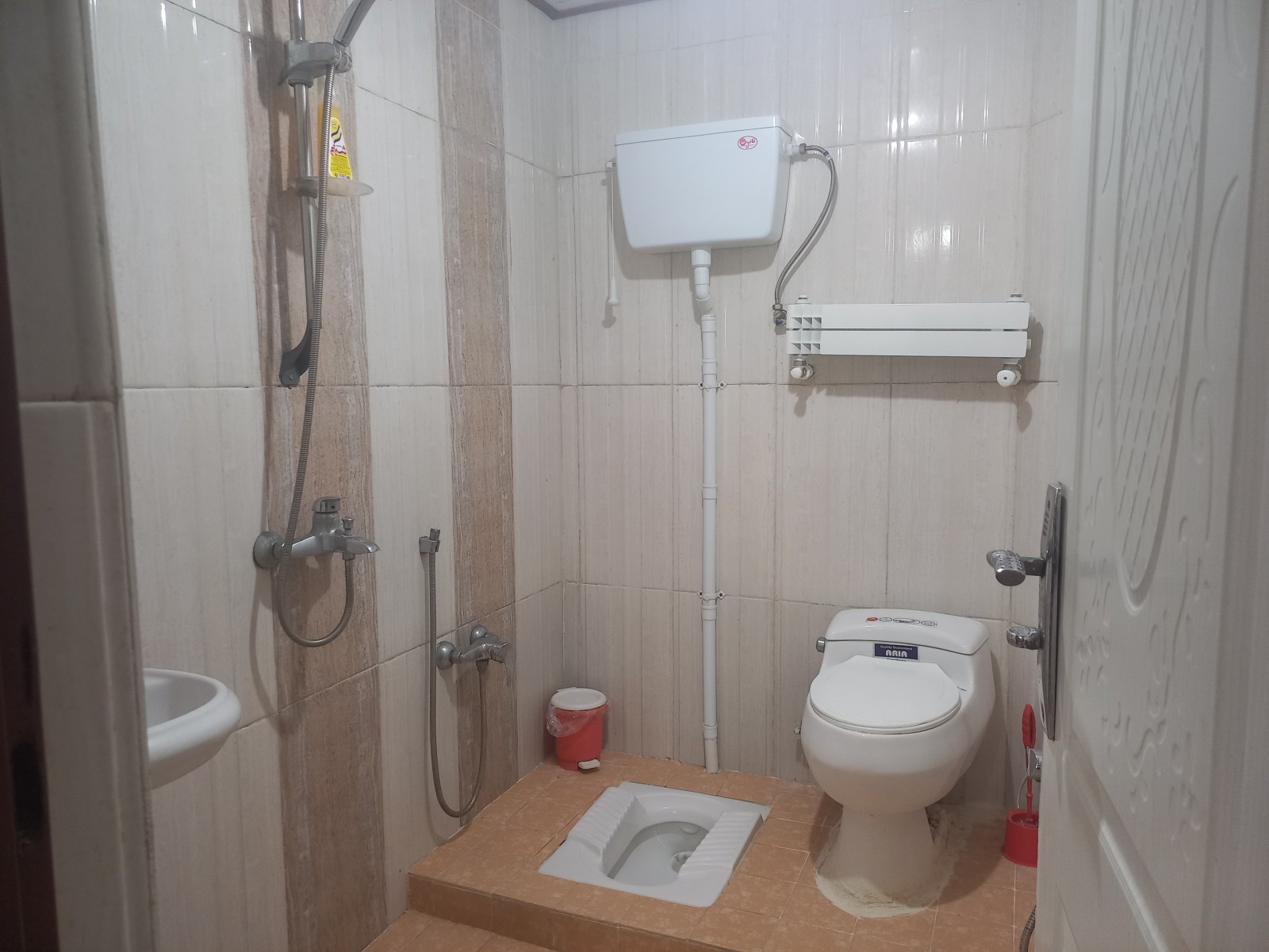 سرویس بهداشتی