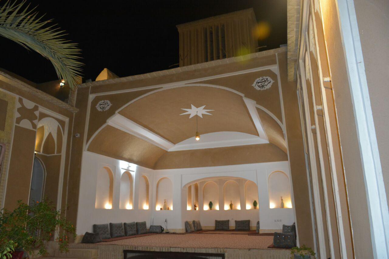 نمای اقامتگاه