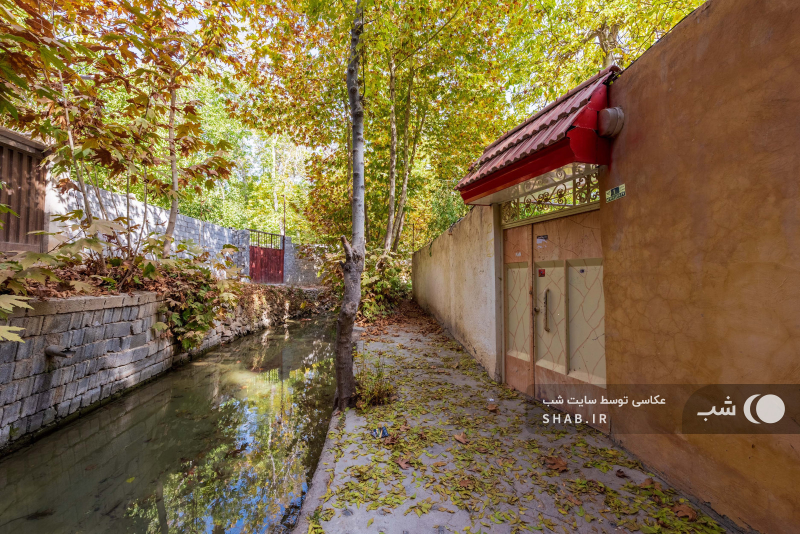 محوطه بیرونی