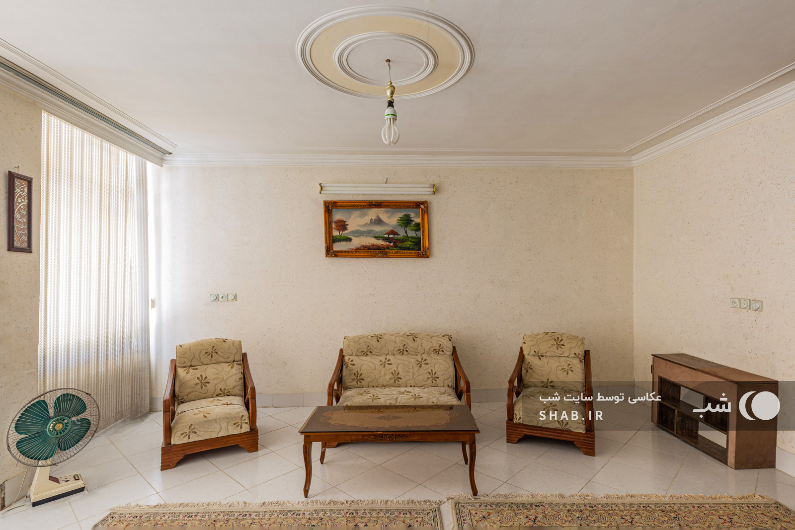 اتاق پذیرایی اتاق پذیرایی