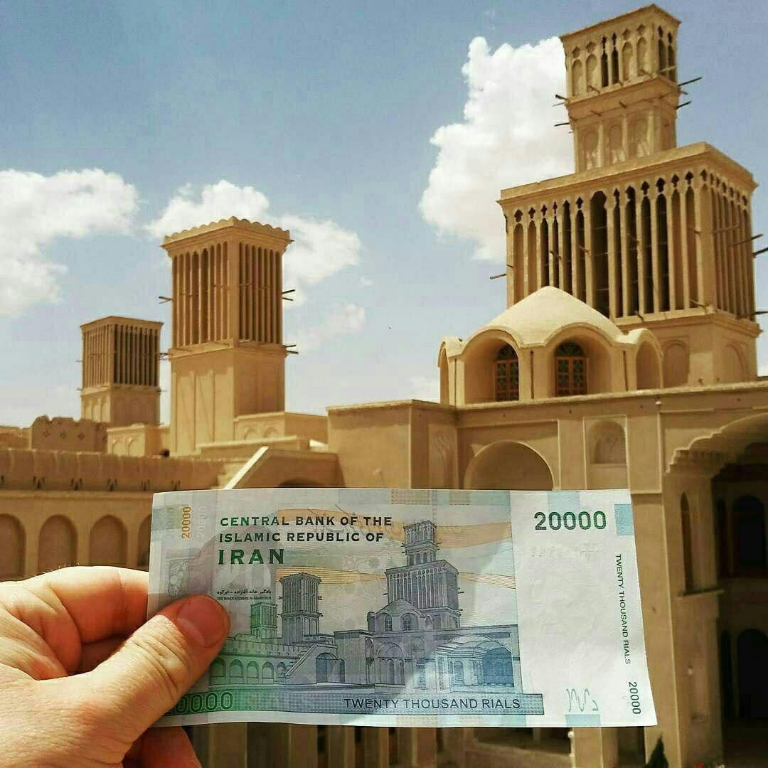 نمای اقامتگاه