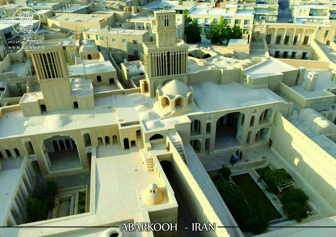 نمای اقامتگاه