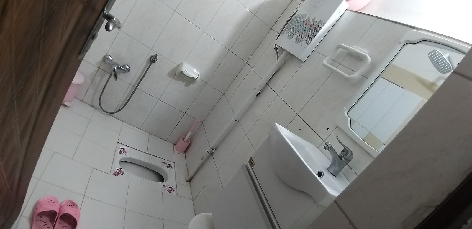 سرویس بهداشتی