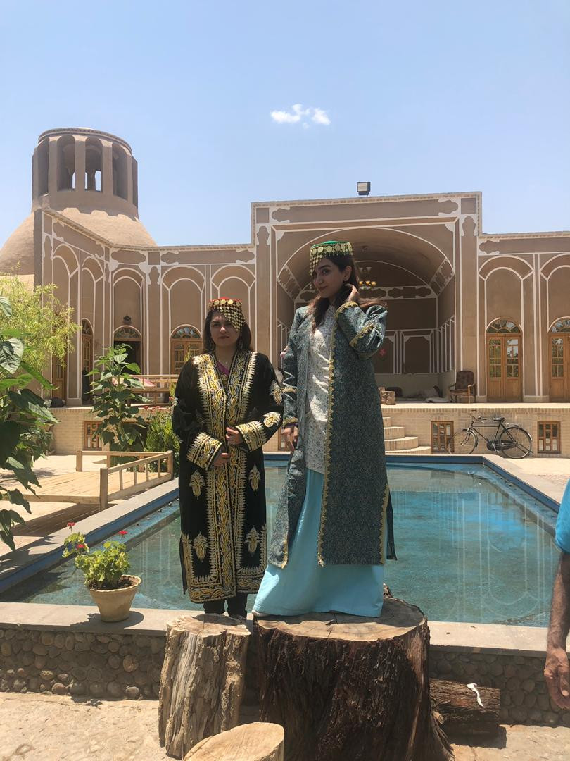 حیاط