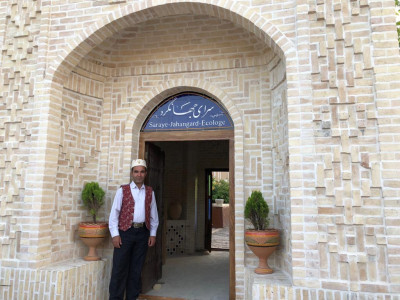 اقامتگاه بومگردی "سرای جهانگردVIP"