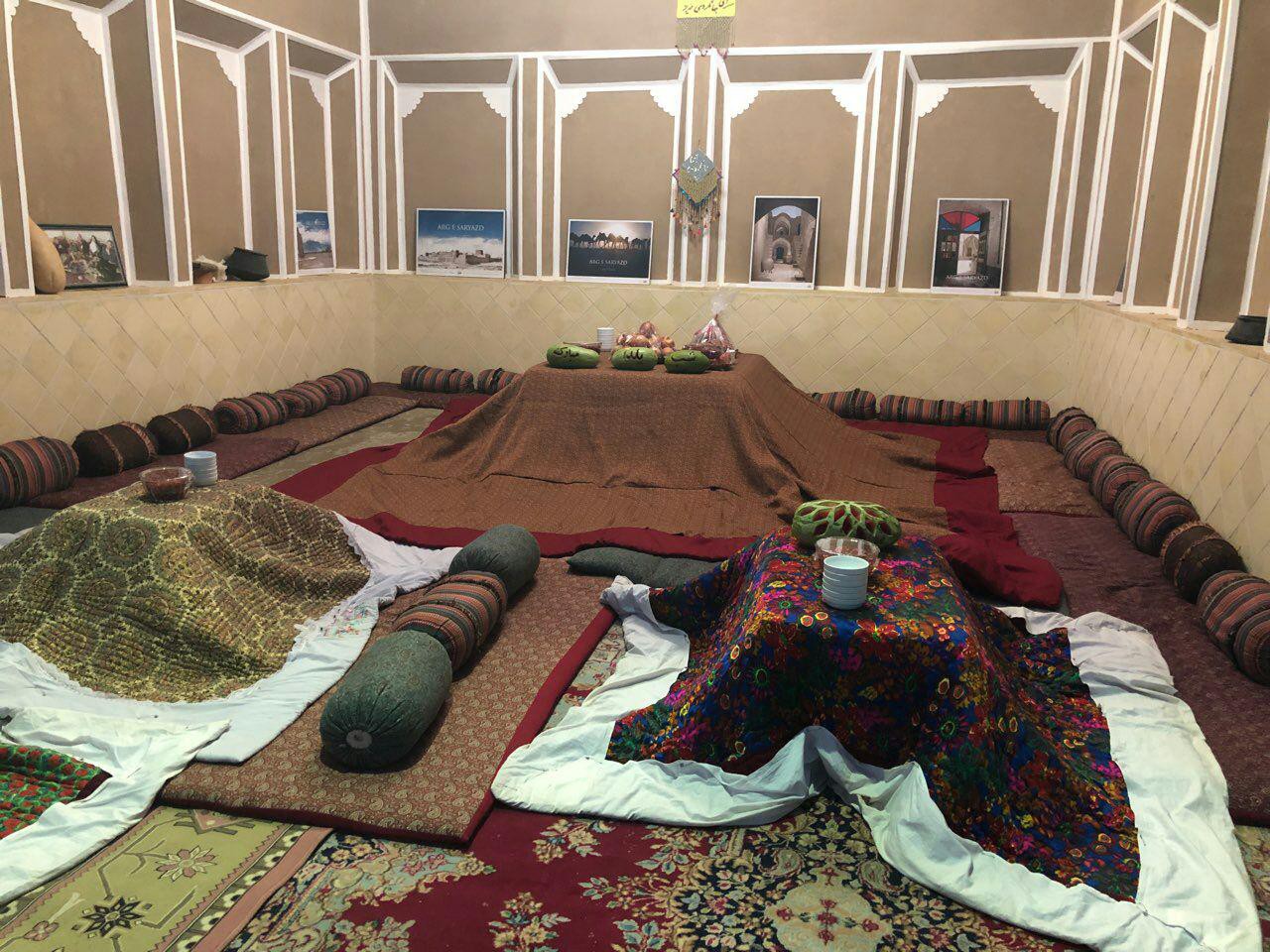 اتاق