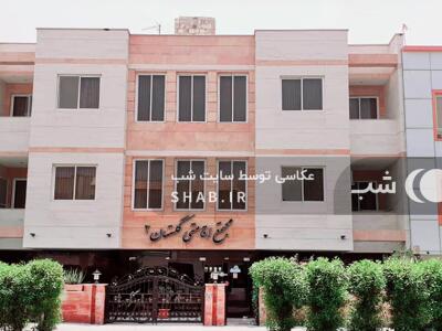 مجموعه اقامتی گلستان