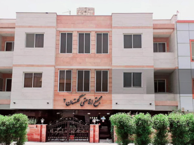 مجموعه اقامتی گلستان