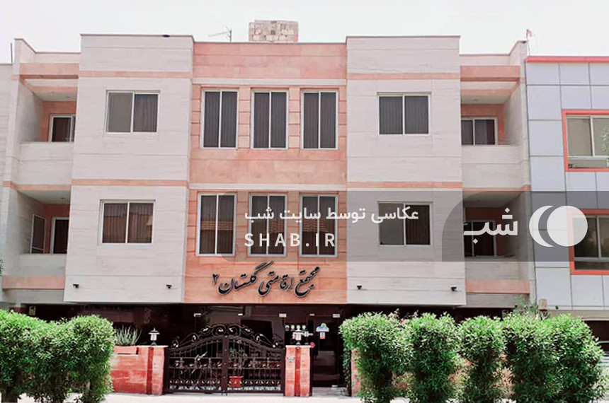نما
