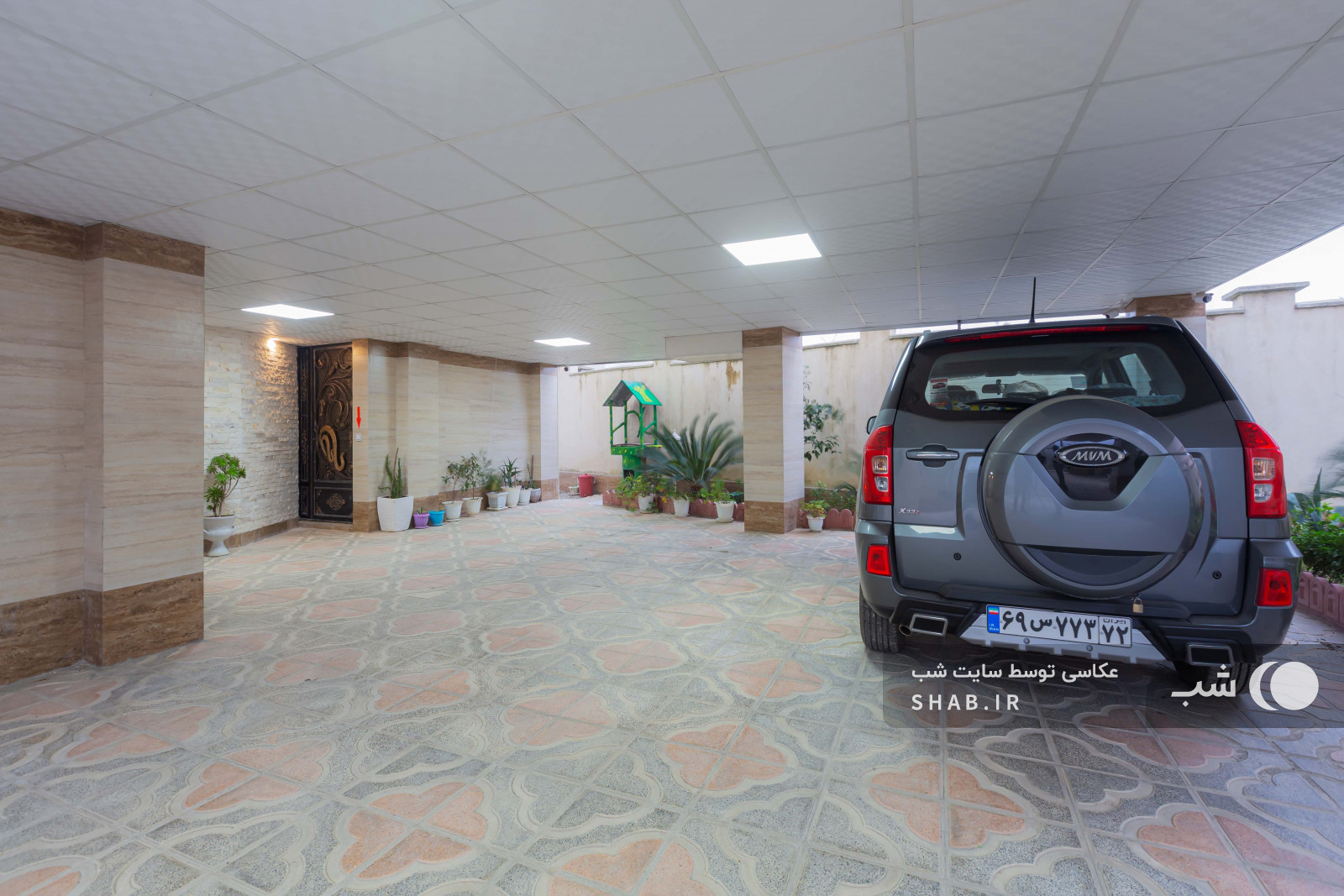 پارکینگ پارکینگ