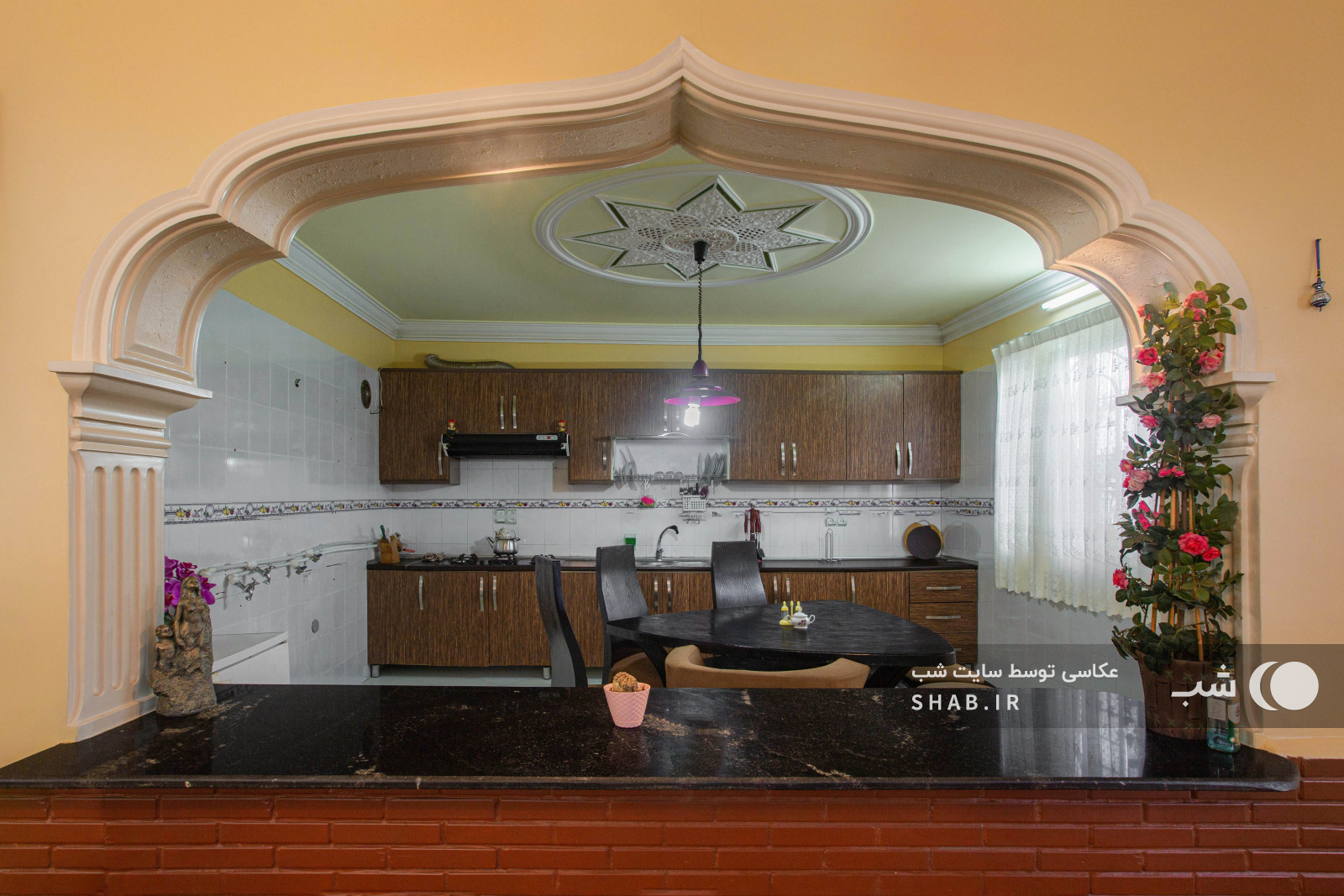 آشپزخانه آشپزخانه