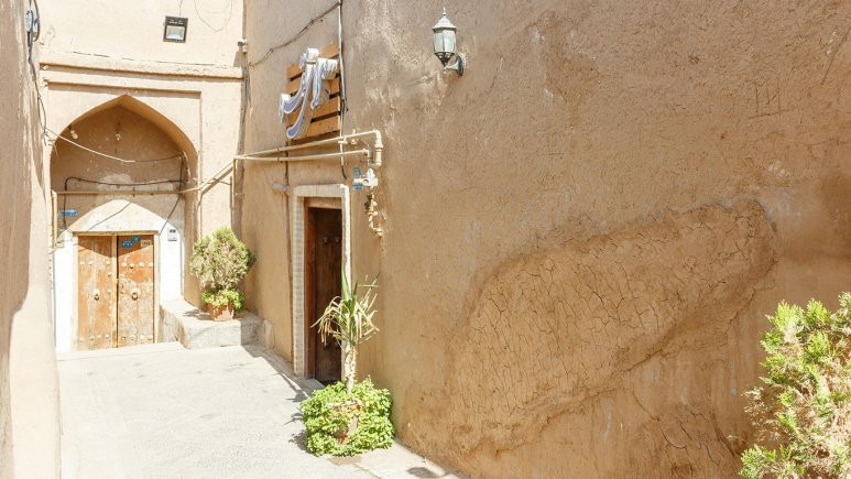نمای اقامتگاه