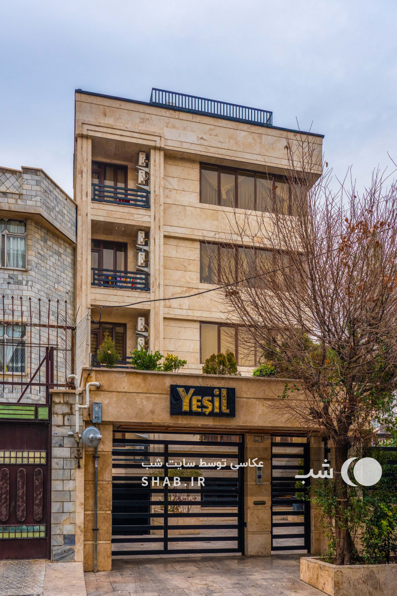 نما