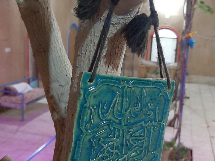 نمای بیرونی ساختمان