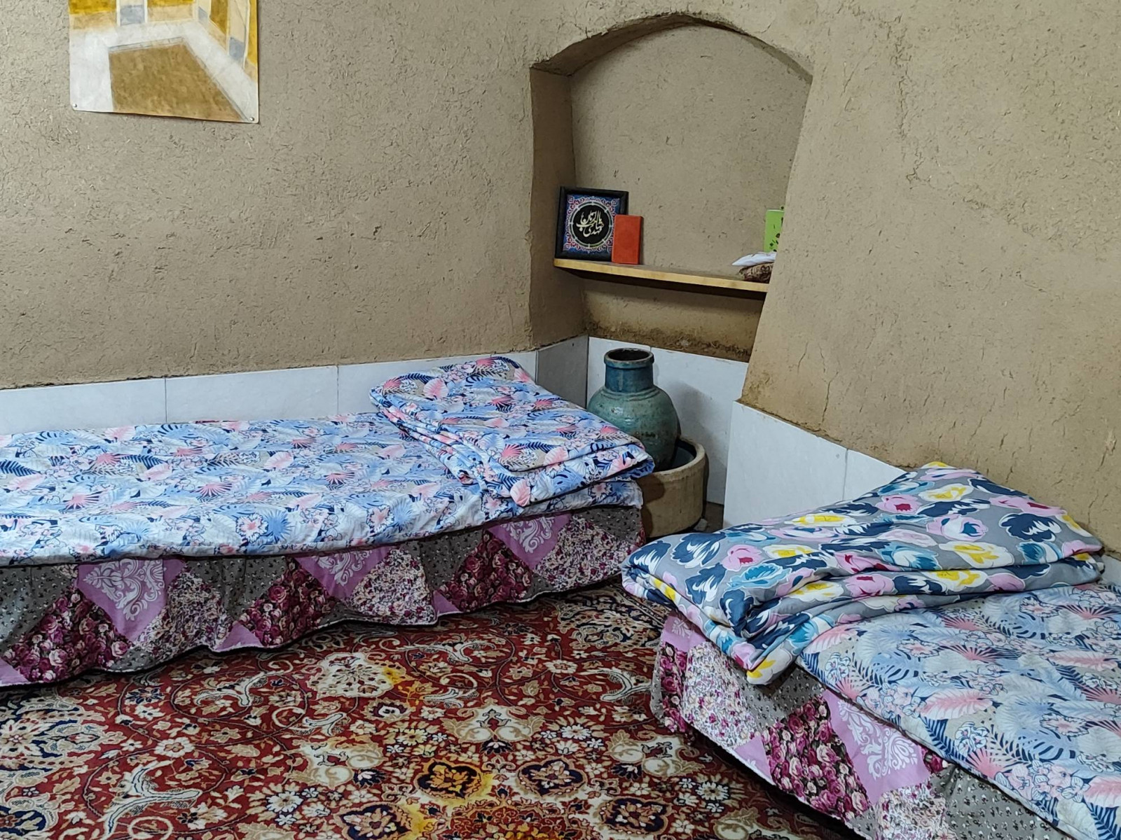 اتاق