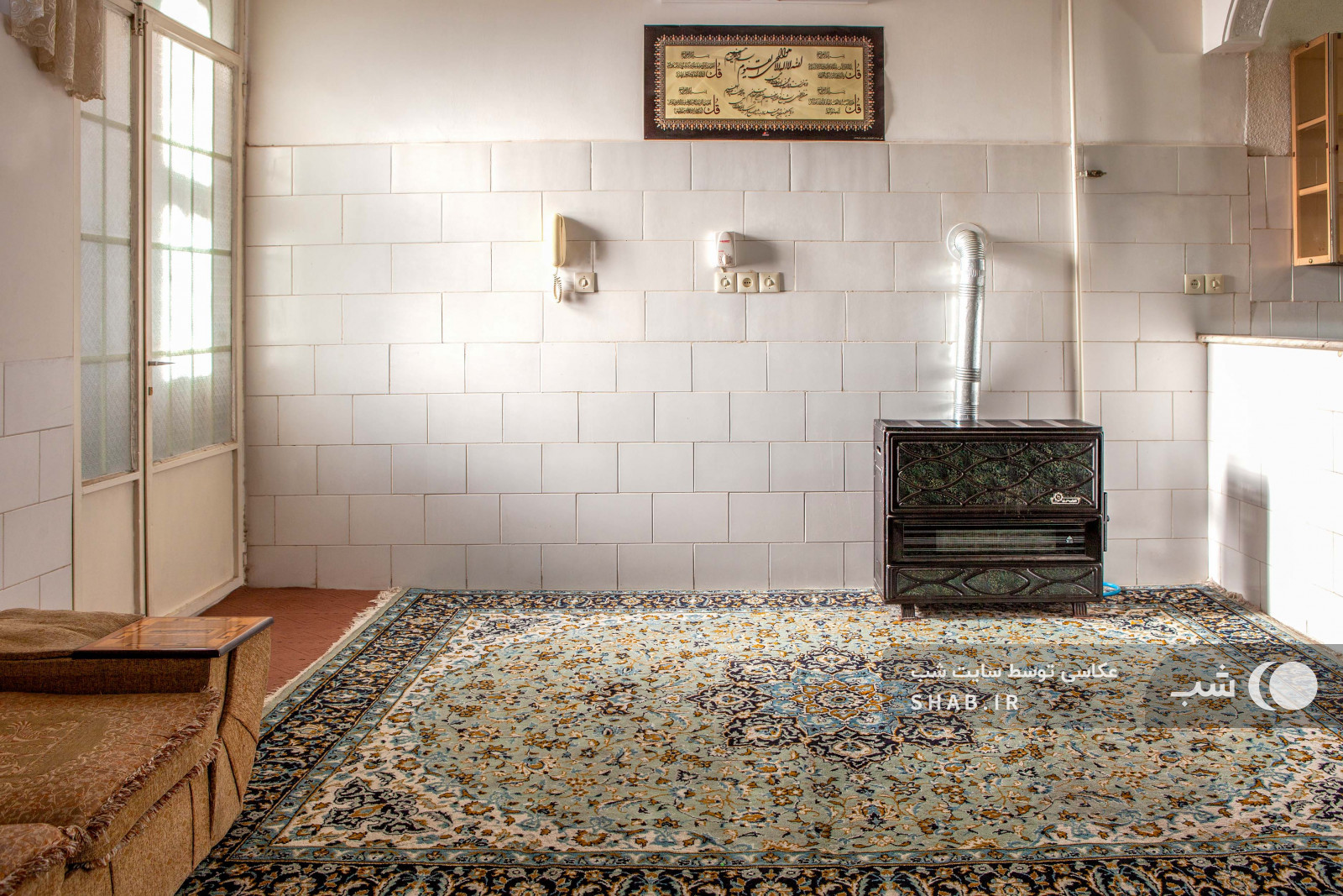 اتاق پذیرایی