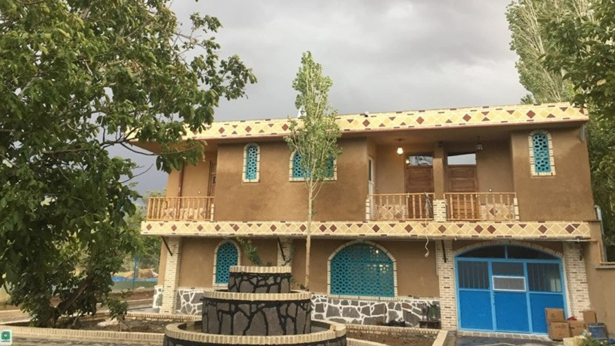 نما