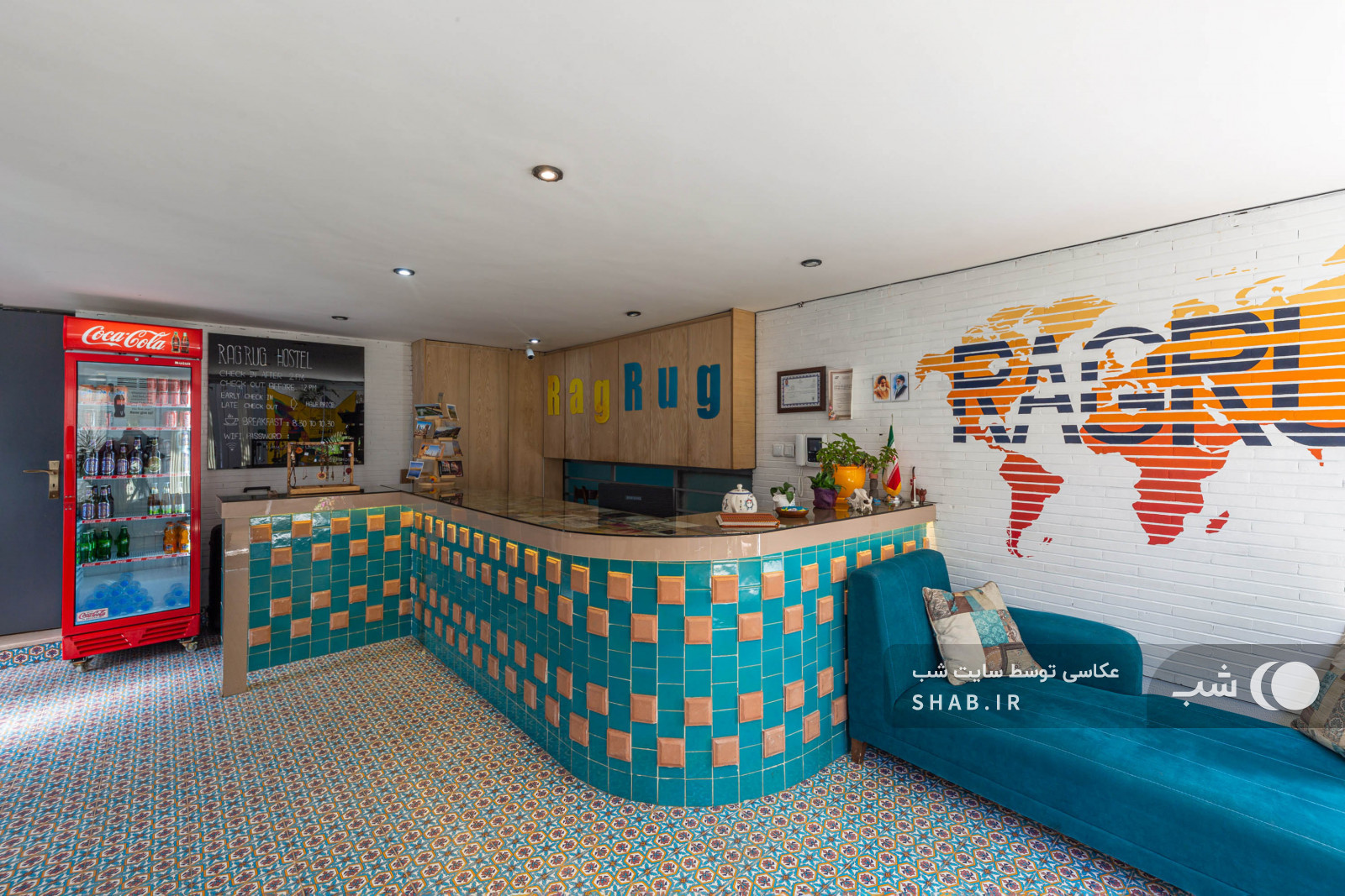 اتاق پذیرایی