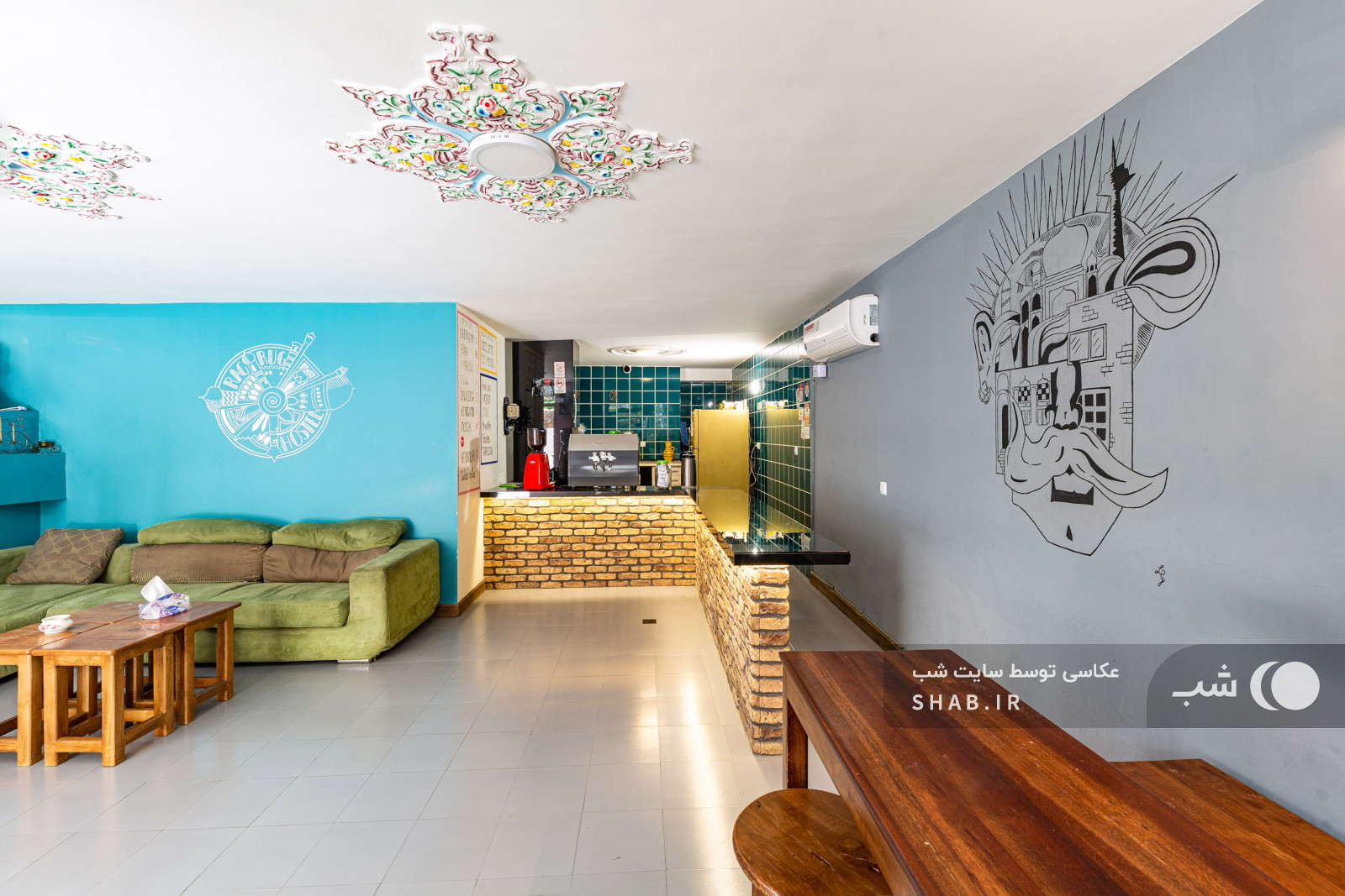 اتاق پذیرایی