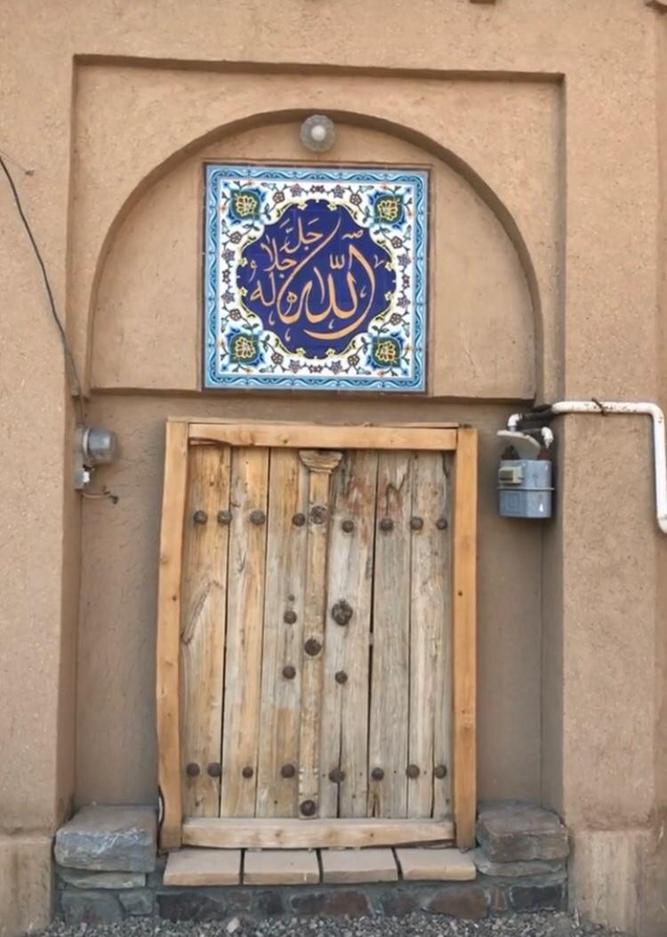 ورودی اقامتگاه