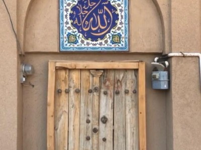 اقامتگاه بومگردی "سرای معلم" اتاق(4)