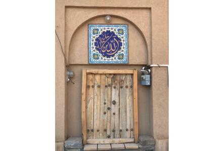 اقامتگاه بومگردی "سرای معلم" اتاق(4)