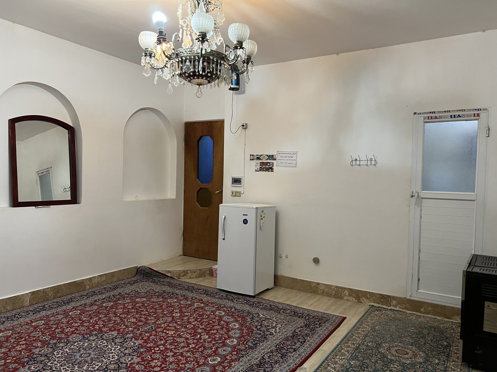 داخل واحد