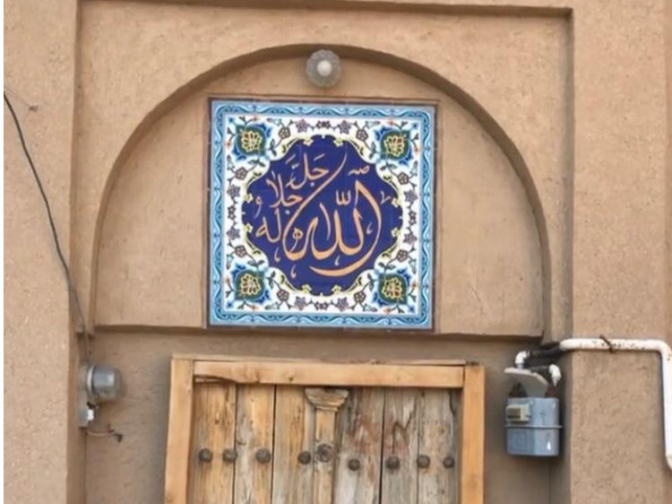 نمای بیرون نمای بیرون