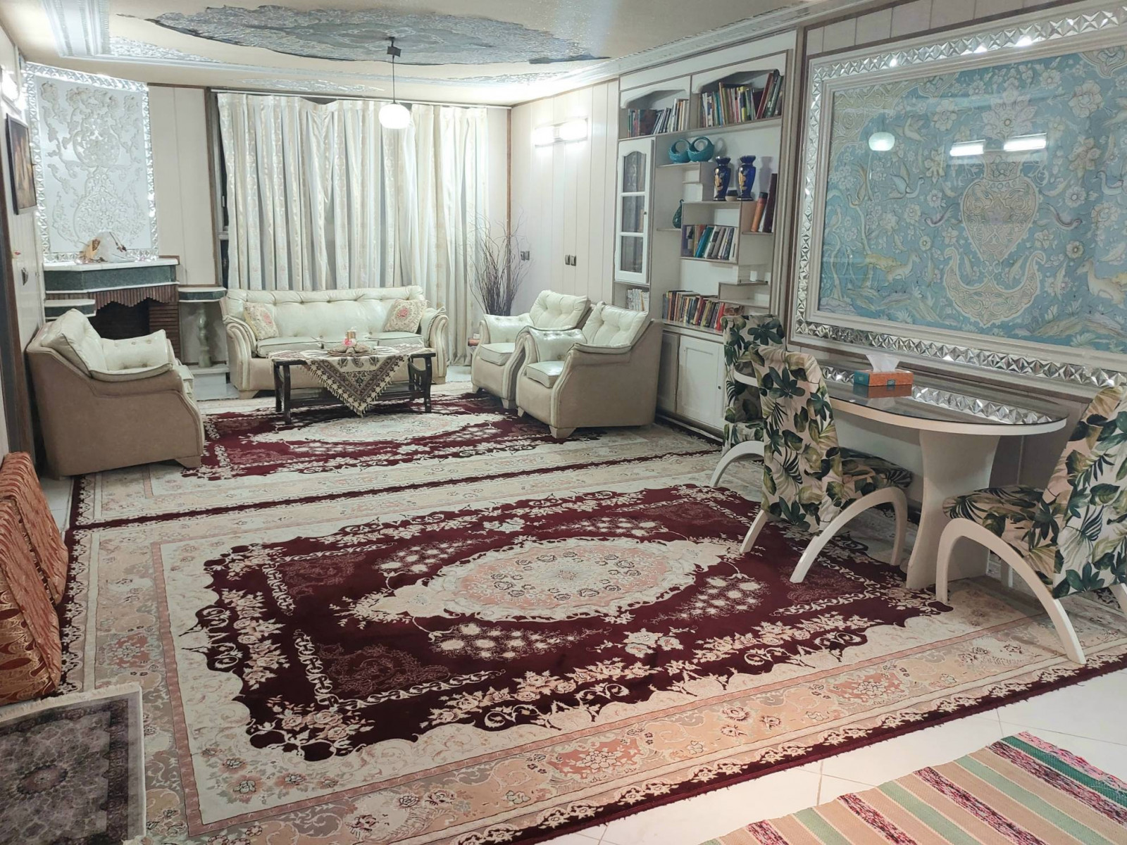 سالن