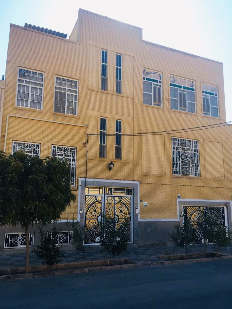 نما
