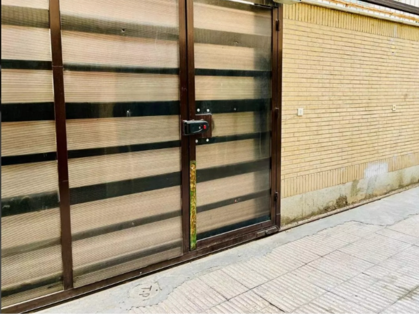 پارکینگ