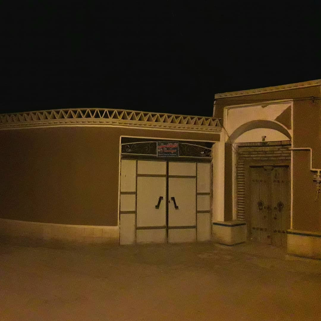 نمای اقامتگاه