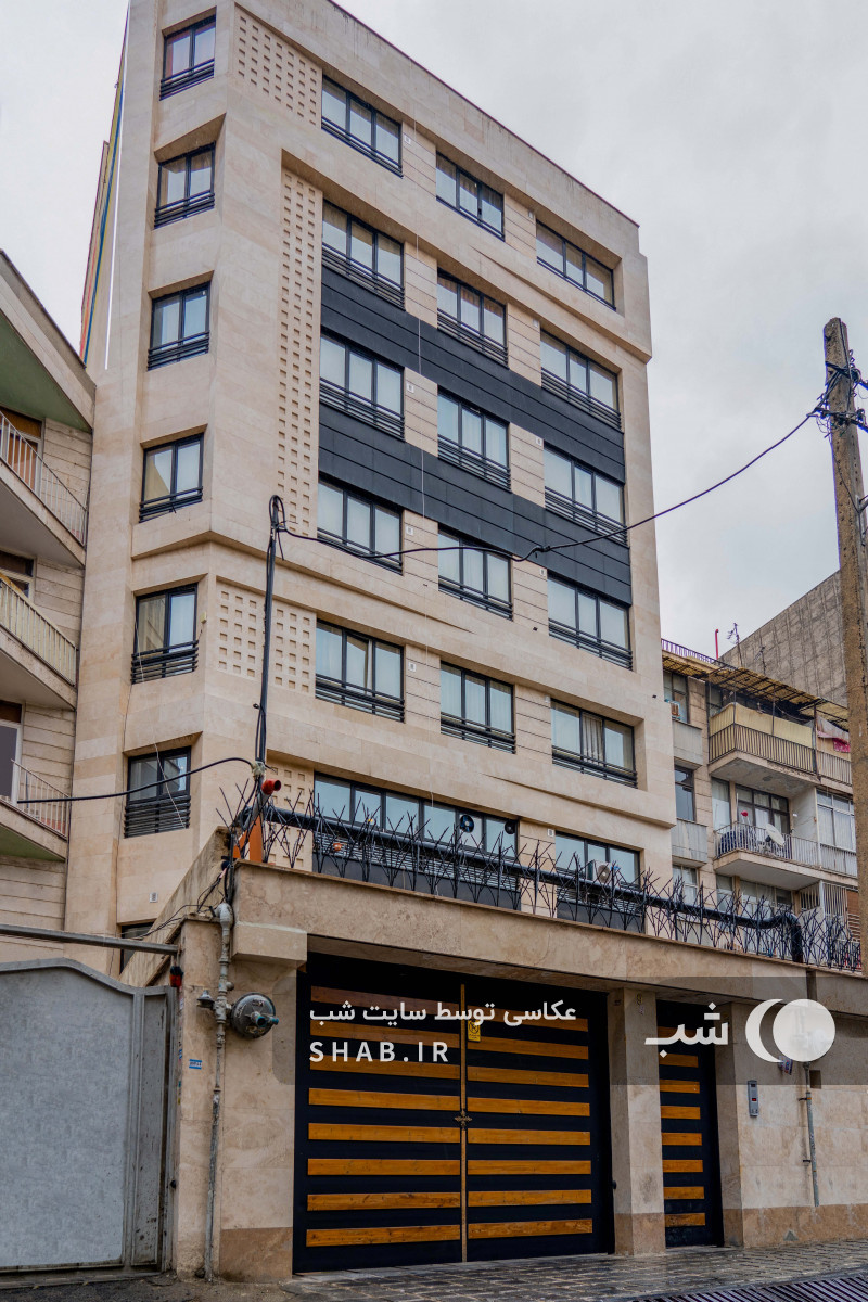 نما نما