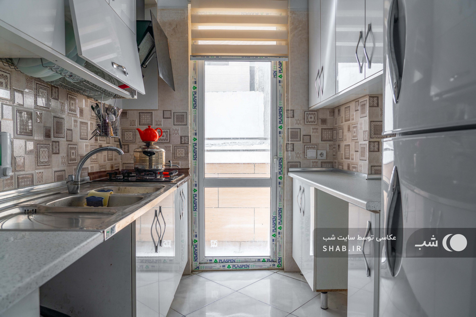 آشپزخانه آشپزخانه