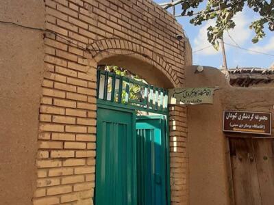 اقامتگاه"سبنی کبودان" اتاق 15 متری بالا