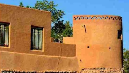 نمای اقامتگاه