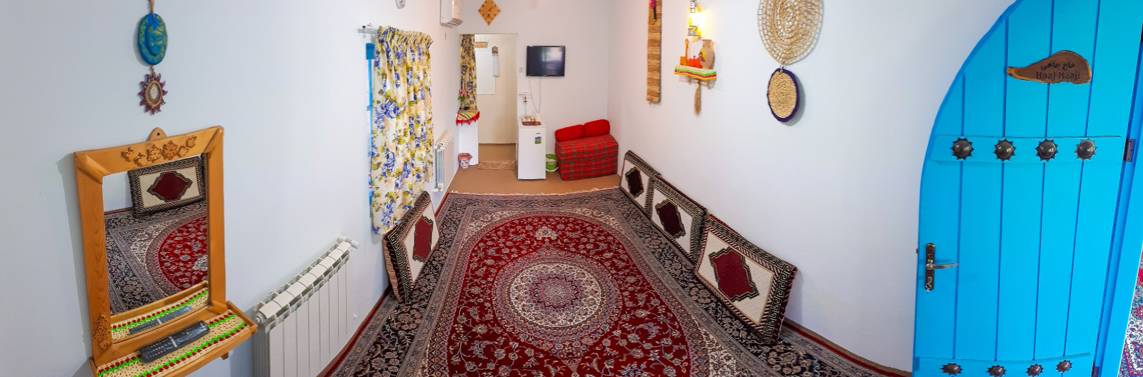 داخل واحد داخل واحد