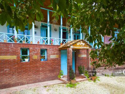 اقامتگاه بومگردی تالش اتاق 4