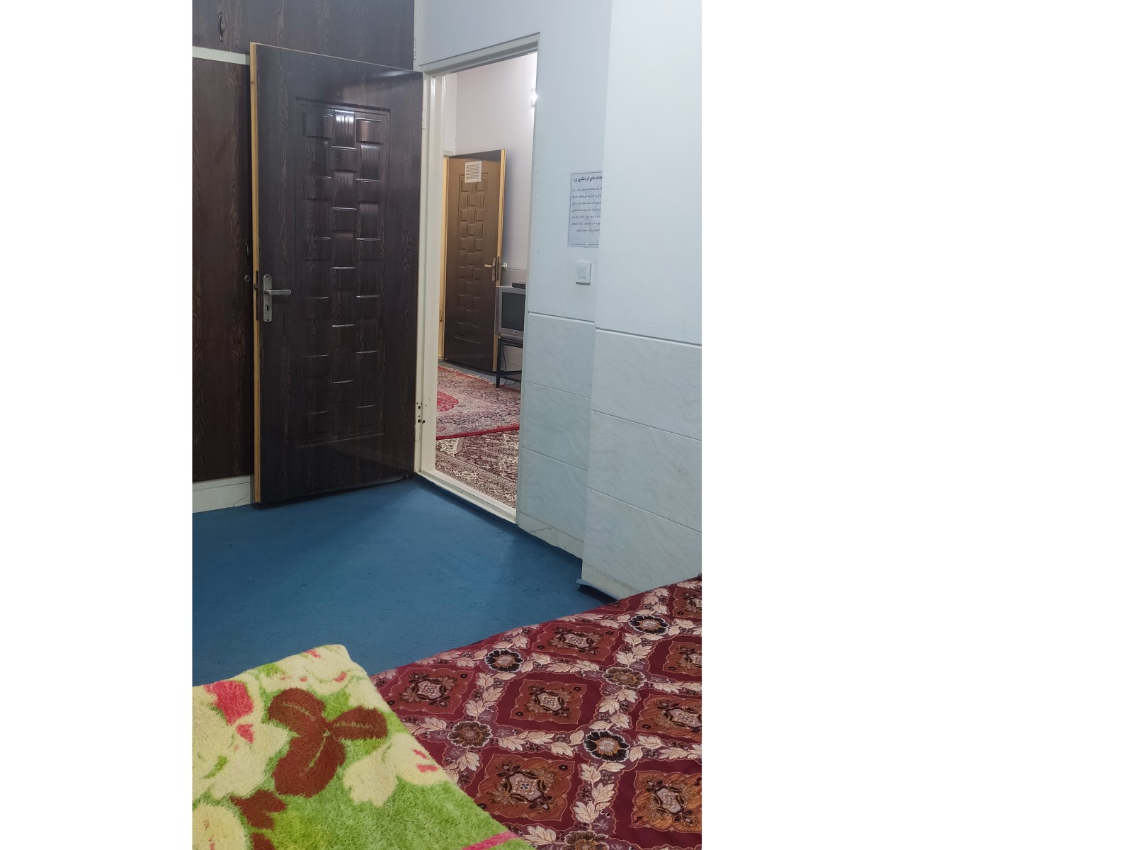 اتاقخواب اتاقخواب